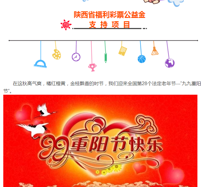 5[_2JBA}@D5EVQOV1YELG88.png 5[_2JBA}@D5EVQOV1YELG88.png